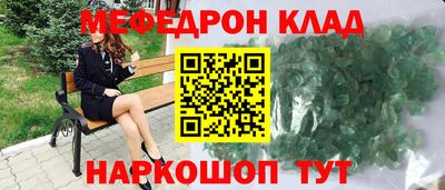 стаф Кингисепп