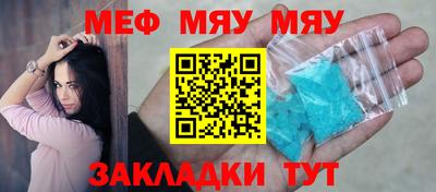 марки lsd Кинель