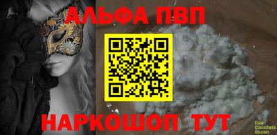 стаф Кингисепп