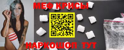 молекула духа Кимры