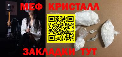 стаф Кингисепп
