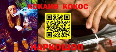 марки lsd Кинель