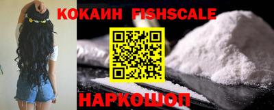 марки lsd Кинель