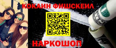 марки lsd Кинель