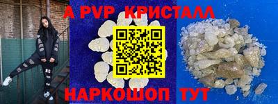 марки lsd Кинель