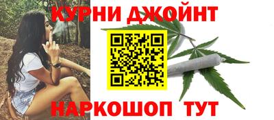молекула духа Кимры