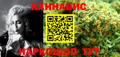 марки lsd Кинель