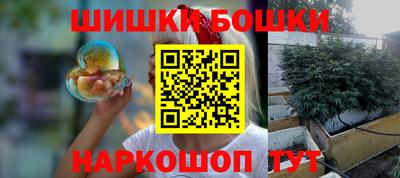 молекула духа Кимры