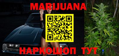 марки lsd Кинель