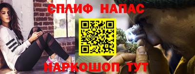 марки lsd Кинель