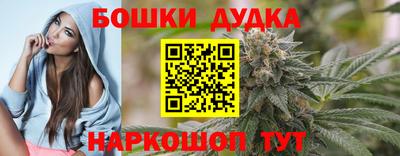 марки lsd Кинель