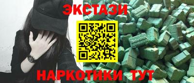 стаф Кингисепп