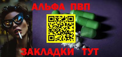 молекула духа Кимры