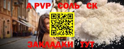 стаф Кингисепп