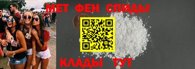 стаф Кингисепп