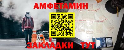 молекула духа Кимры