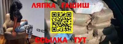 стаф Кингисепп