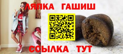 молекула духа Кимры