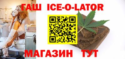 стаф Кингисепп