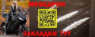 молекула духа Кимры