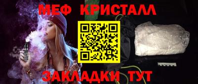 стаф Кингисепп